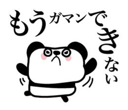 Lonely cute panda sticker #3823296