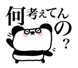 Lonely cute panda sticker #3823297