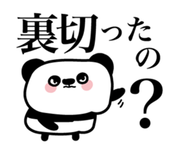 Lonely cute panda sticker #3823298