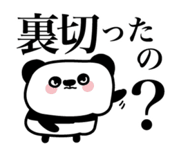 Lonely cute panda sticker #3823298