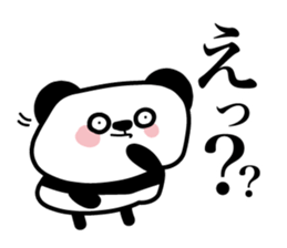 Lonely cute panda sticker #3823299