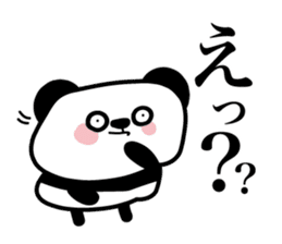 Lonely cute panda sticker #3823299