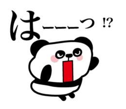 Lonely cute panda sticker #3823300