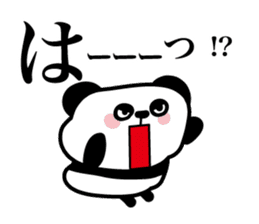 Lonely cute panda sticker #3823300