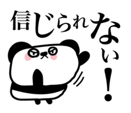 Lonely cute panda sticker #3823302