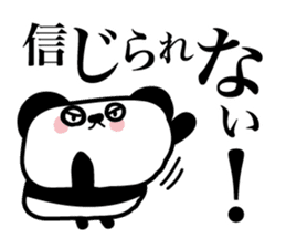 Lonely cute panda sticker #3823302