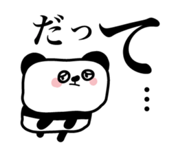 Lonely cute panda sticker #3823303