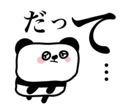 Lonely cute panda sticker #3823303