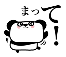 Lonely cute panda sticker #3823304