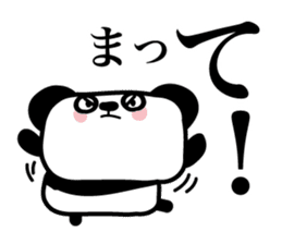 Lonely cute panda sticker #3823304