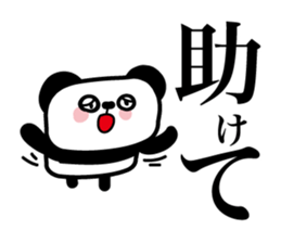 Lonely cute panda sticker #3823306