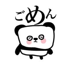 Lonely cute panda sticker #3823307