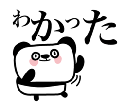 Lonely cute panda sticker #3823308