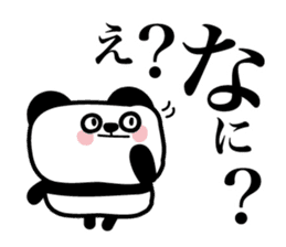 Lonely cute panda sticker #3823309