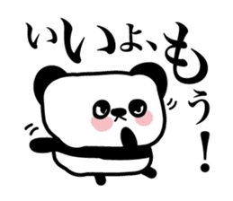 Lonely cute panda sticker #3823310