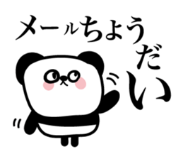 Lonely cute panda sticker #3823312