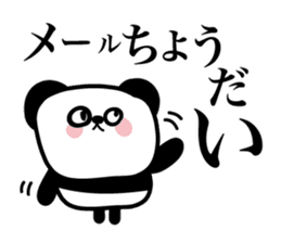 Lonely cute panda sticker #3823312