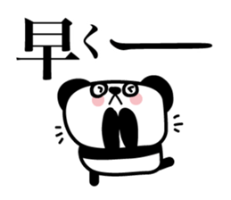 Lonely cute panda sticker #3823313