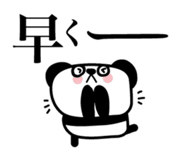 Lonely cute panda sticker #3823313