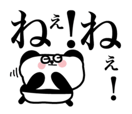 Lonely cute panda sticker #3823314