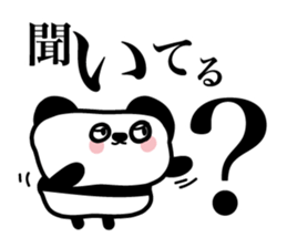 Lonely cute panda sticker #3823315