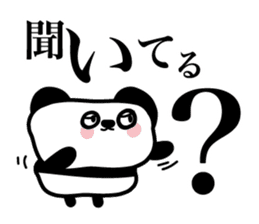 Lonely cute panda sticker #3823315