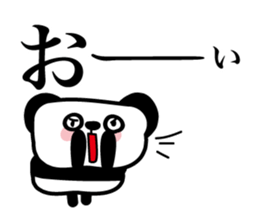 Lonely cute panda sticker #3823316