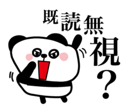 Lonely cute panda sticker #3823319