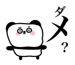 Lonely cute panda sticker #3823321
