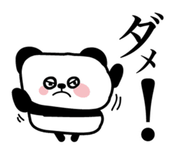 Lonely cute panda sticker #3823322