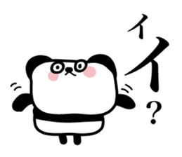 Lonely cute panda sticker #3823323