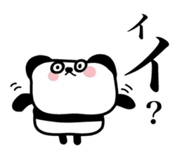 Lonely cute panda sticker #3823323