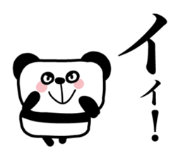 Lonely cute panda sticker #3823324