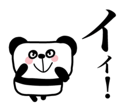 Lonely cute panda sticker #3823324