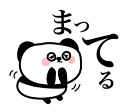 Lonely cute panda sticker #3823325
