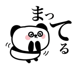 Lonely cute panda sticker #3823325