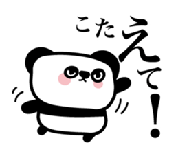 Lonely cute panda sticker #3823326