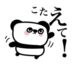 Lonely cute panda sticker #3823326