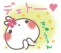 Sakura the rabbit with love sticker #3823367