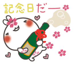 Sakura the rabbit with love sticker #3823368