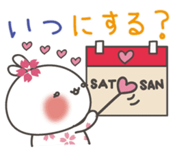 Sakura the rabbit with love sticker #3823369