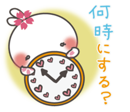 Sakura the rabbit with love sticker #3823370
