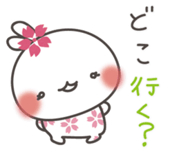 Sakura the rabbit with love sticker #3823371