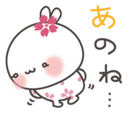 Sakura the rabbit with love sticker #3823372