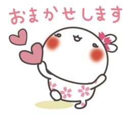 Sakura the rabbit with love sticker #3823374