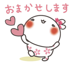 Sakura the rabbit with love sticker #3823374