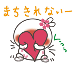 Sakura the rabbit with love sticker #3823375