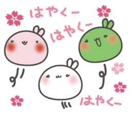 Sakura the rabbit with love sticker #3823384
