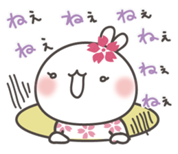 Sakura the rabbit with love sticker #3823387