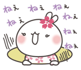 Sakura the rabbit with love sticker #3823387